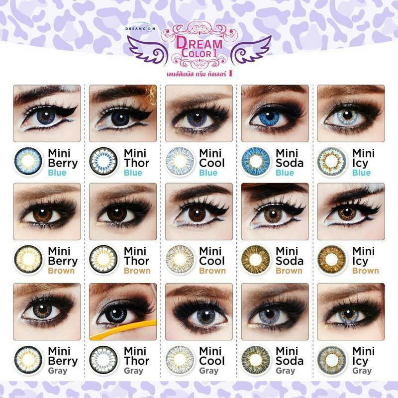 Lens lollipop