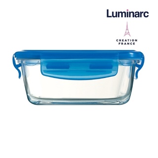 Hộp thuỷ tinh luminarc pure active vuông 1.22l- luhol1959