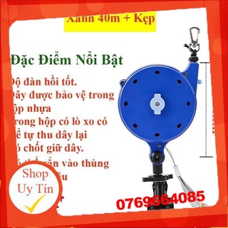 Dây bảo vệ cần câu - dây bảo hiểm cần câu -đ𝗢̂̀ 𝗖𝗔̂𝗨 𝟳𝟭𝟲