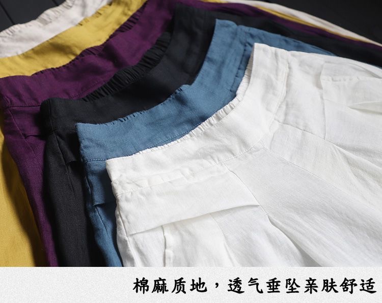 Quần cotton ống rộng thời trang Vintage cá tính | BigBuy360 - bigbuy360.vn