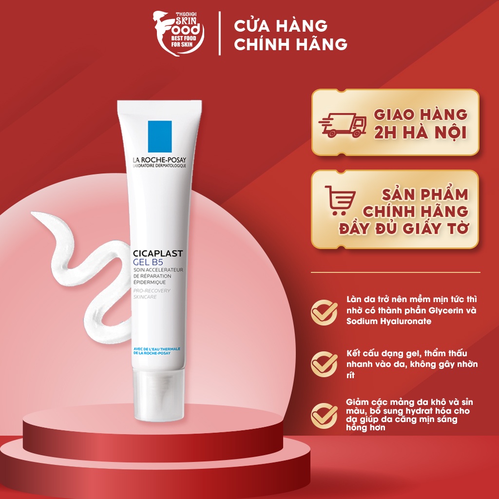 Kem Dưỡng Mờ Sẹo, Phục Hồi Da La Roche Posay Cicaplast Gel B5 Epidermal Recovery Accelerator Skincare 40ml