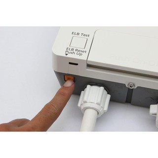 Máy nước nóng có bơm Panasonic DH-4MP1VW