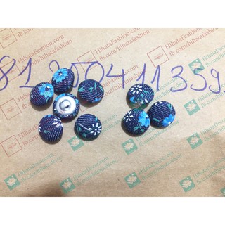Set 10 Khuy bọc vải họa tiết hoa xanh lam
