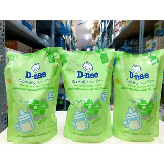 Set 3 túi nước rửa bình sữa & rau quả d-nee 600ml