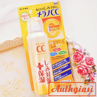 Xịt khoáng dưỡng trắng da Melano CC Vitamin White Mist Nhật 100g