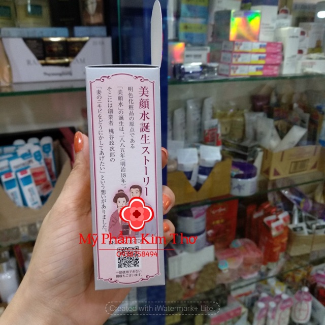 Lotion ngừa mụn Meishoku Bigansui nội địa Nhật Bản 90ml