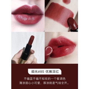 Herme Lipstick Satin Lipstick Moisturizing Fashion Spot Goods Lip GlossSon Môi Herme Dưỡng Ẩm Lên Màu Thời Trang