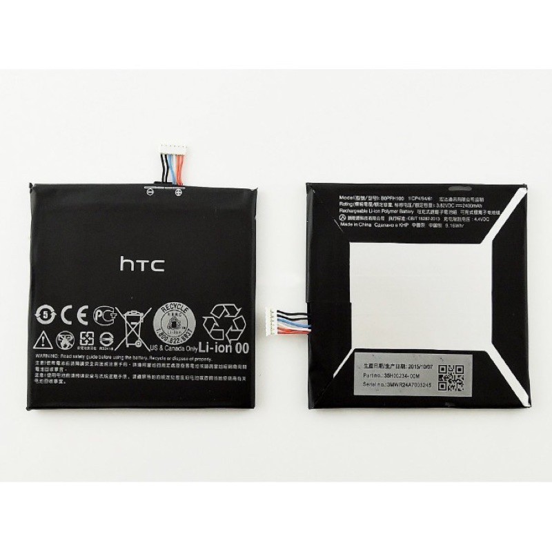 Pin xịn HTC Desire EYE xịn bảo hành 12 tháng
