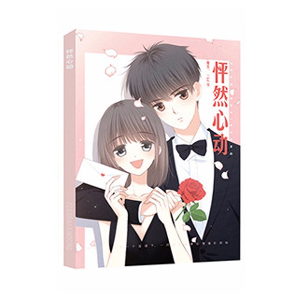 Tập ảnh Artboook JIBAKU CON TIM RUNG ĐỘNG THIÊN QUAN TỨ PHÚC GHIBLI IDENTITY V GENSHIN IMPACT TENKAO animemanga tiện lợi