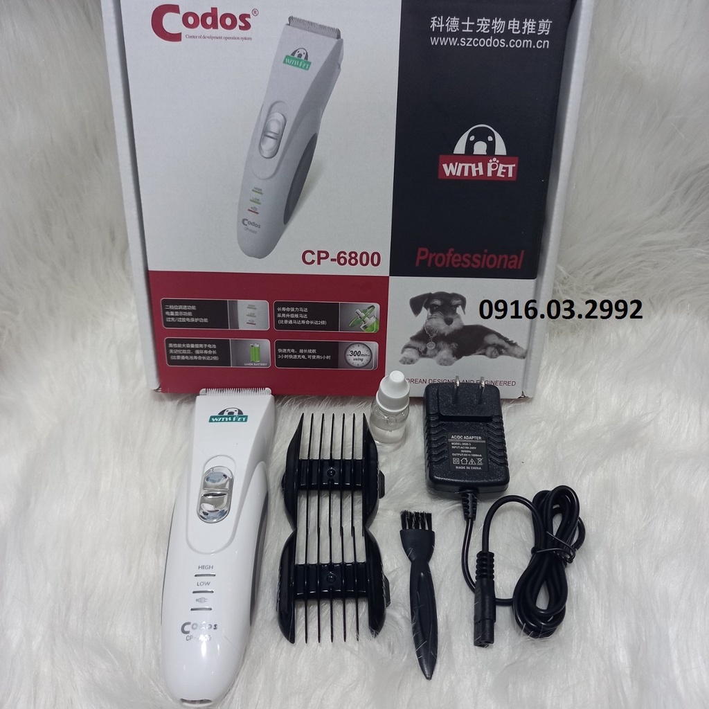 Tông đơ Codos CP 6800, Tông đơ Codos 6800 có lưỡi thay thế