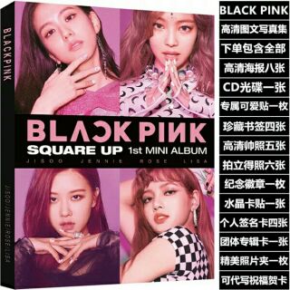 Combo BLACKPINK bản SQUARE UP(ORDER)