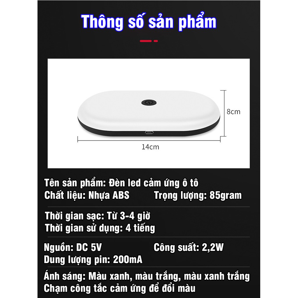 Đèn led cảm ứng dán trần ô tô, đèn đọc sách 3 chế độ nhỏ gọn tiện lợi