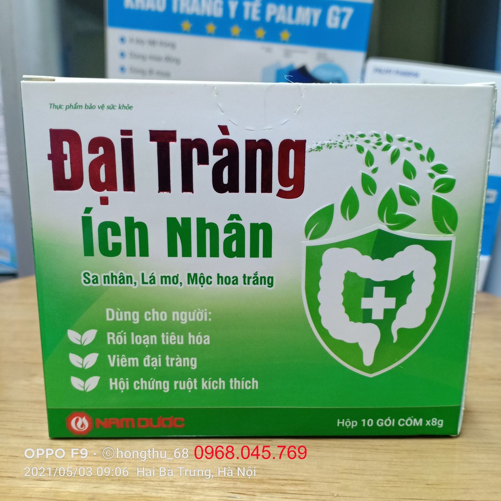 Đại tràng Ích Nhân hộp 10 gói Date mới nhất - CHÍNH HÃNG