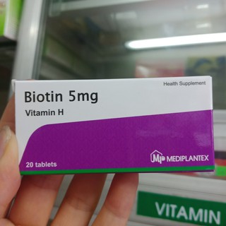 BIOTIN 5mg Vitamin H - HỘP 2 VỈ X 10 VIÊN