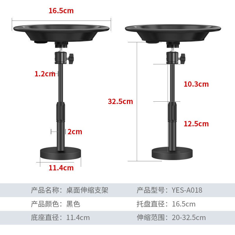 Giá đỡ xoay 360 độ cho máy ảnh | BigBuy360 - bigbuy360.vn