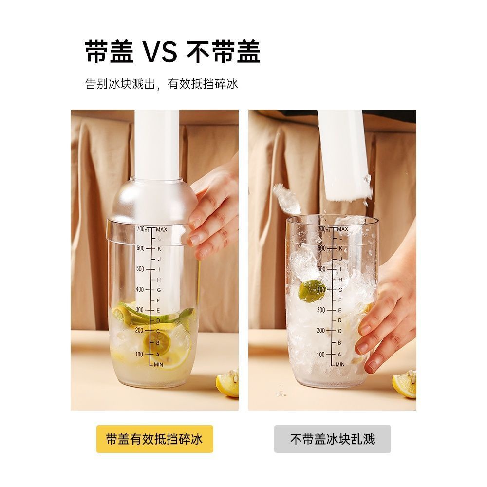 Bộ Dụng Cụ Pha Trà Sữa Cầm Tay Có Thước Đo Hình Chữ l