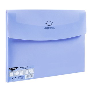 Túi đựng hồ sơ A4 GuangBo A9034