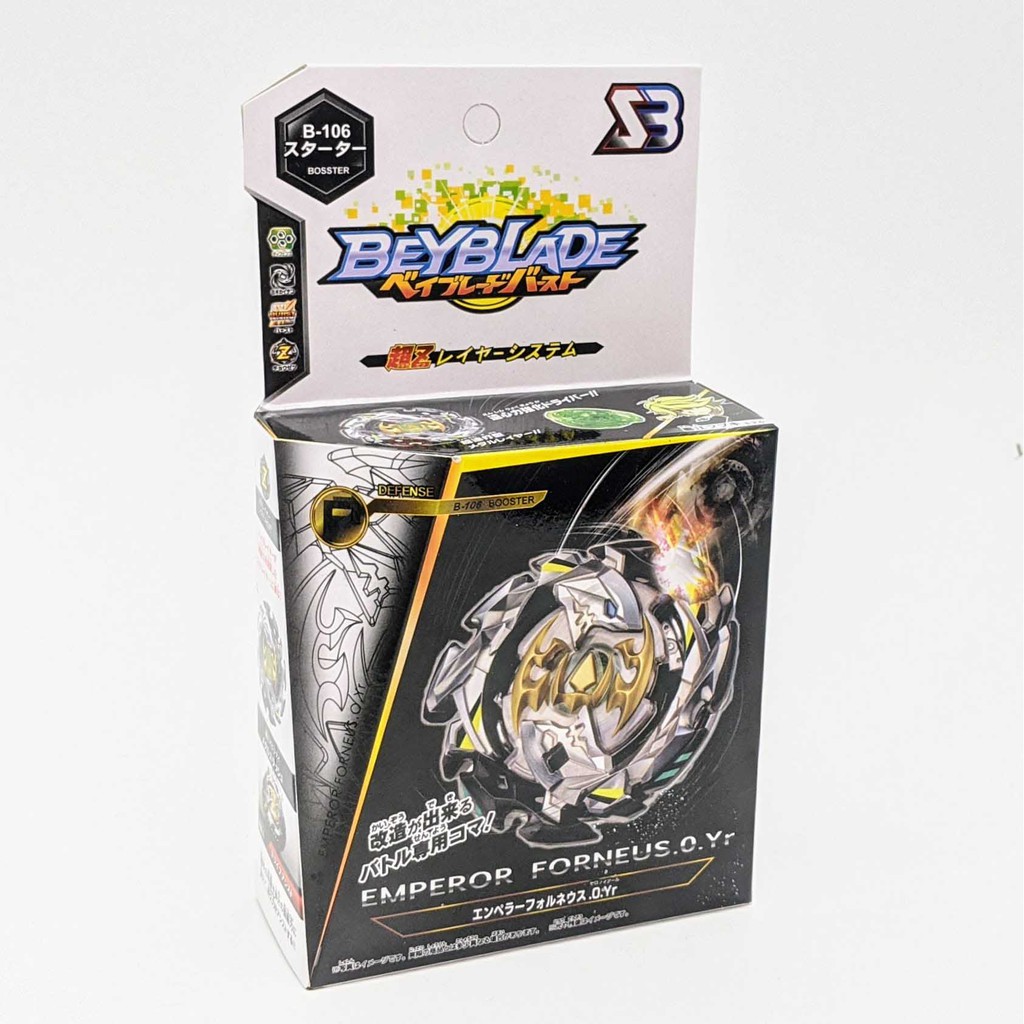 Con quay BeyBlade - Con quay Emperor Forneus 0 Yard (B-106)