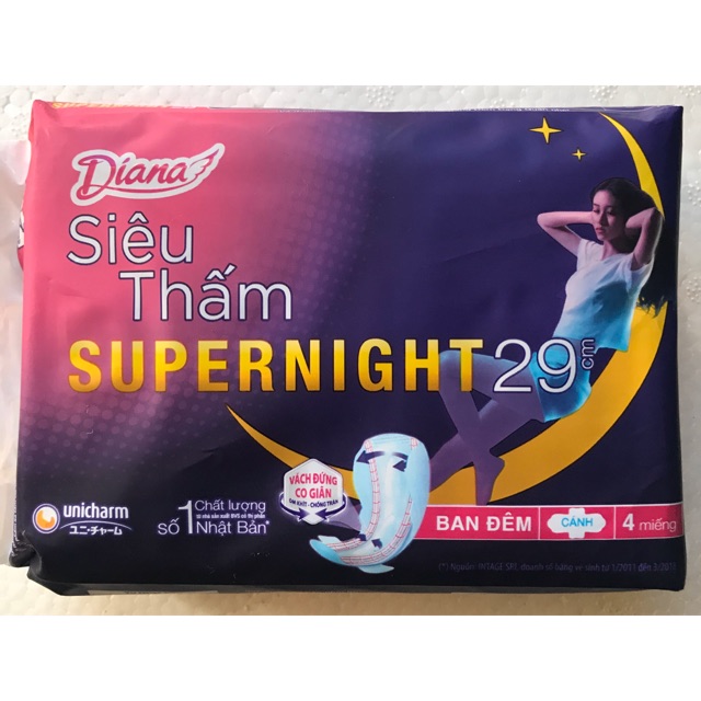 Băng vệ sinh Diana ban đêm Supernight 29cm