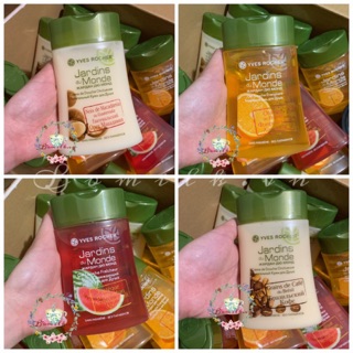 Sữa tắm Yves Rocher