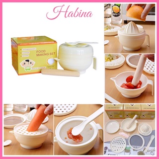 Bộ Chế Biến Ăn Dặm Kiểu Nhật / Bộ Chế Biến FOOD MAKING SET