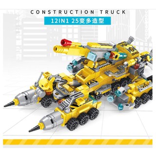 LEgo Bộ lắp ráp 12 in 1 xe công trình Pan Luosi 633019