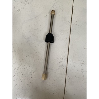 Cây súng nối dài máy rửa xe