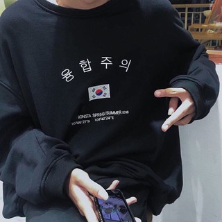 Áo Sweater KOREA FORM RỘNG DÀI TAY