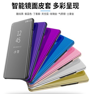 Ốp Điện Thoại Nắp Lật Mặt Gương Chống Sốc Cho Samsung Z Fold3 M80s M52 M31s M40s A51 M51