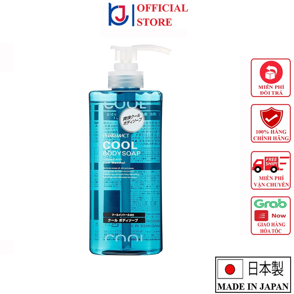 [Mã BMBAU50 giảm 7% đơn 99K] Sữa tắm nam HATOMUGI kumano pharmaact cool body soap 600ml