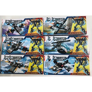 Bộ lego robot cảnh sát 6 in 1