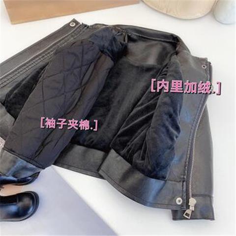 ❤Áo Khoác Da Thời Trang Thu Đông Dành Cho Bé Trai Gái