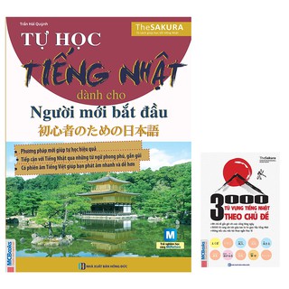 Sách - combo tự học tiếng Nhật dành cho người mới bắt đầu và 3000 từ vựng tiếng Nhật theo chủ đề