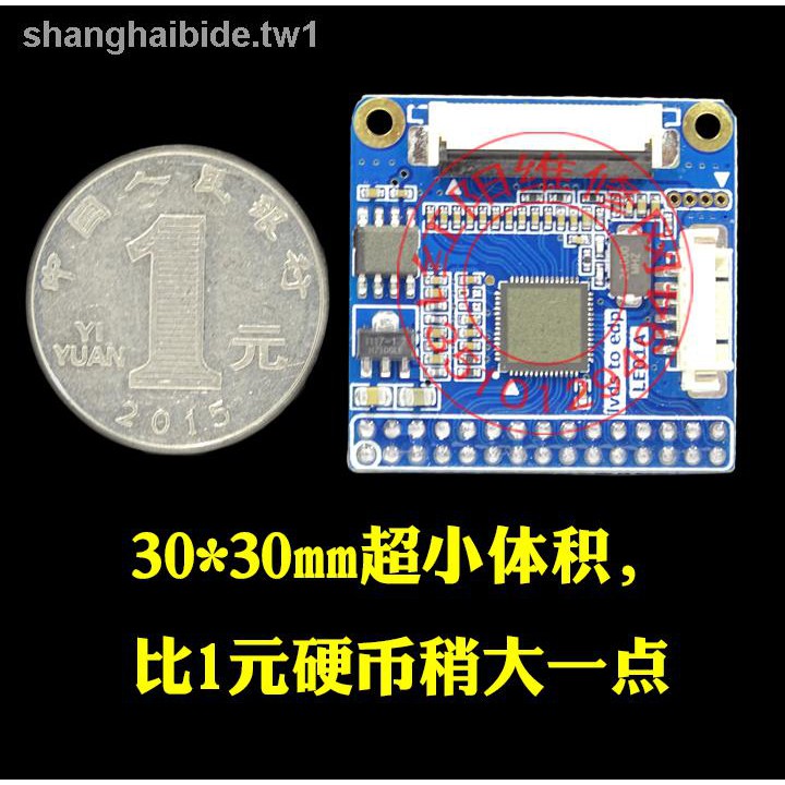 Bảng Mạch Tín Hiệu Lvds Sang Edp Chất Lượng Cao