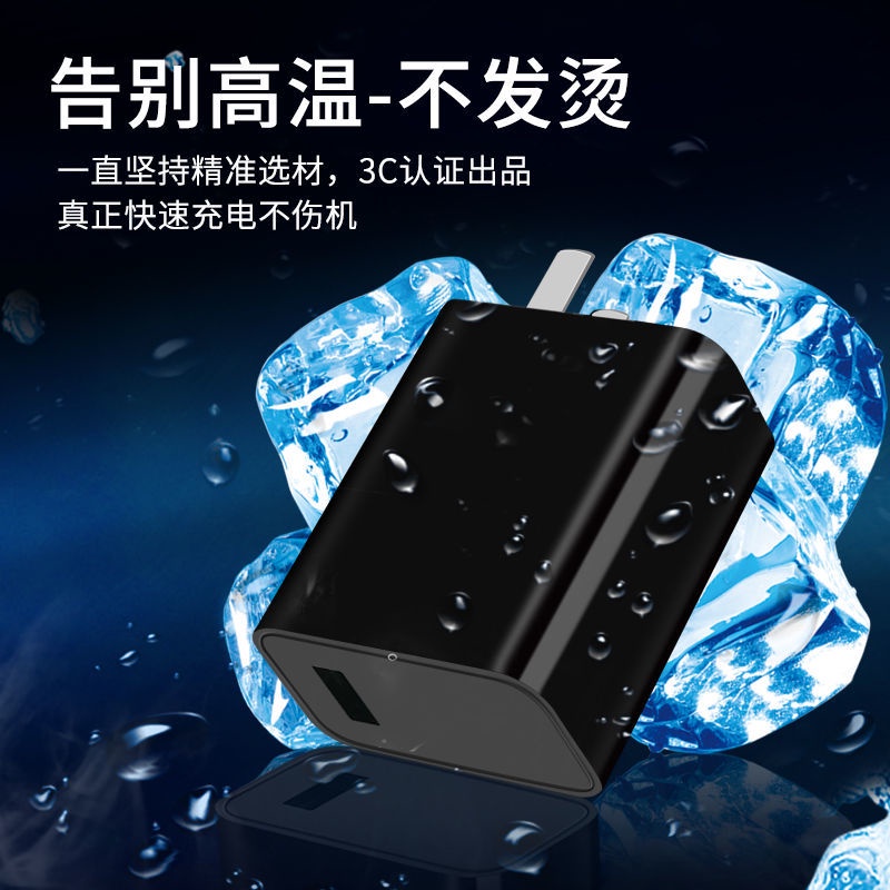 Bộ Dây Cáp Sạc Nhanh 27W Cho Black Shark hleo/3/2/2pro QC4.0