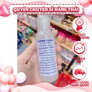 NƯỚC RỬA VÀNG BẠC thái lan