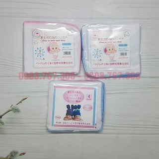 SET 10 Khăn Sữa Xô Trắng Siêu Thấm (Các Loại 2 - 3 - 4 Lớp) Cho Bé