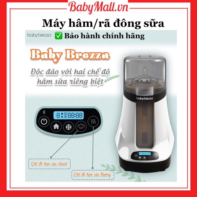 Máy hâm sữa Baby Brezza ( bảo hành chính hãng 12 tháng)