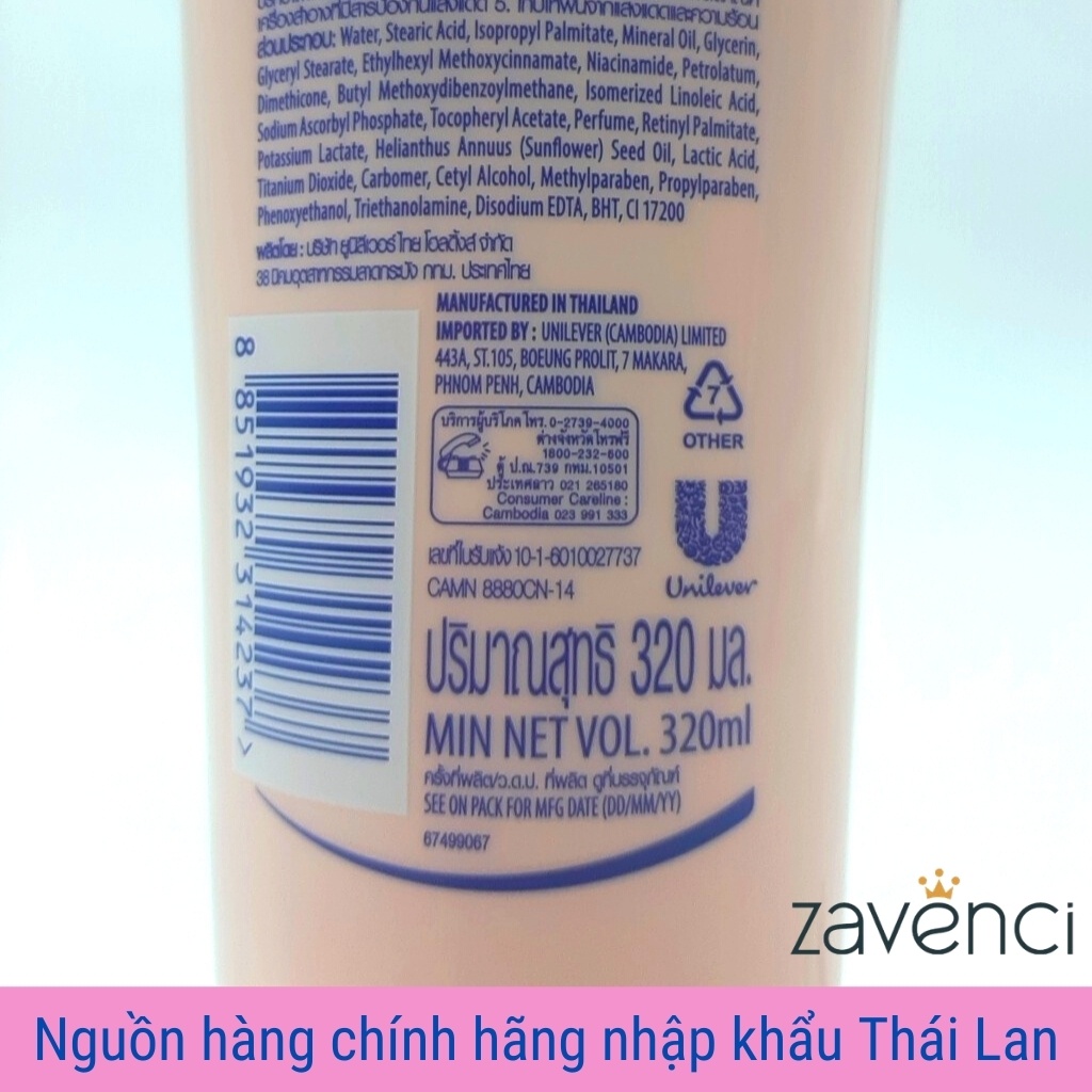 Sữa dưỡng thể VASELINE Healthy White Perfect Serum 10X Dưỡng Trắng Da Hiệu Quả Nhanh Chóng Chỉ Sau 14 Ngày (320ml)