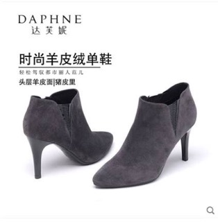 Ankle boot daphne