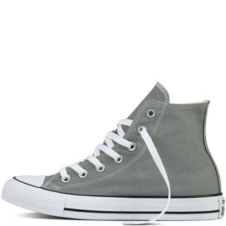 Giày CV Classic Cổ Cao Nữ Xám