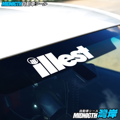 "" "illest" "" WINDSCREEN STICKER DRIFT CLIO, JDM EURO STANCE SAXO