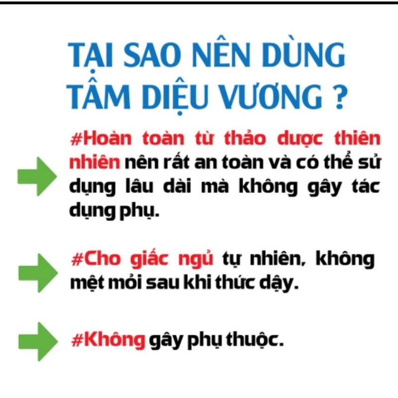 Tâm Diệu Vương