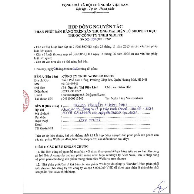 [Tặng bông tẩy trang Miniso 1000 miếng] Bộ dầu gội đầu gừng WEILAIYA ngăn rụng, kích mọc tóc chính hãng check code | BigBuy360 - bigbuy360.vn