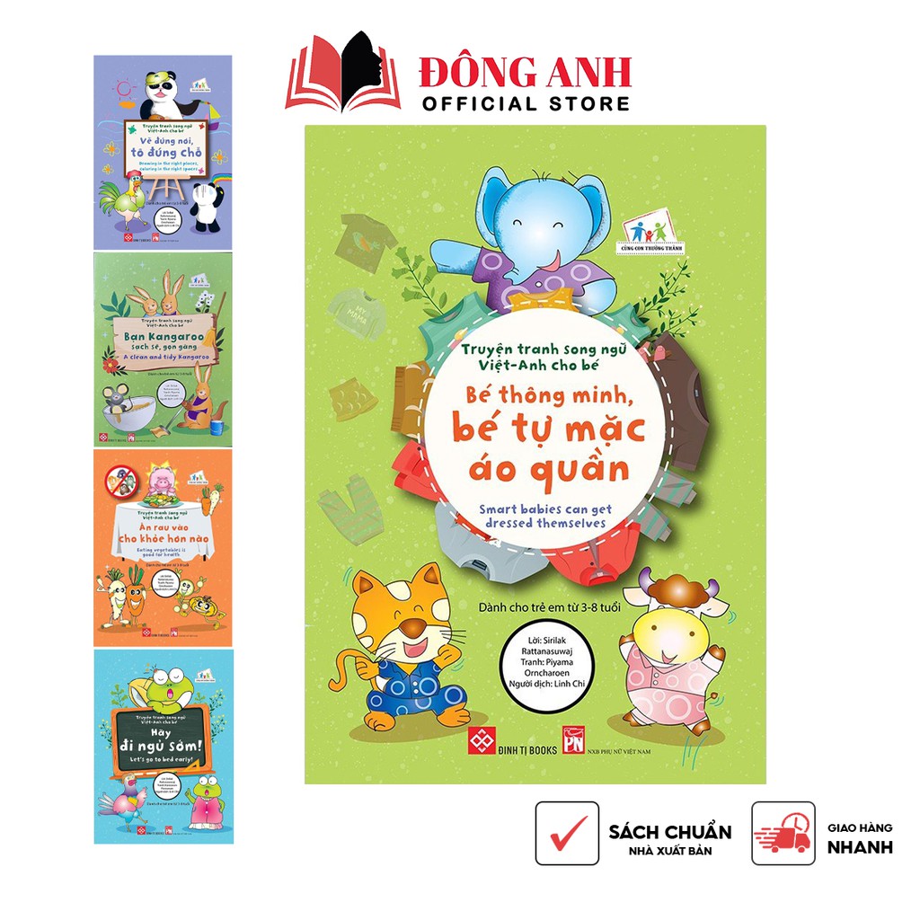 Sách - Combo 12 cuốn Truyện tranh song ngữ Việt - Anh cho bé từ 3-8 tuổi