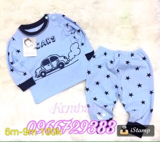 Bộ cotton zip thu đông Momma