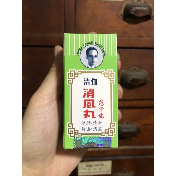 Thanh Huyết Tiêu Phong Hòan