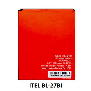 Pin itel s41 / bl-27bi