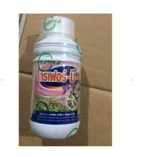 Phân bón Vitamin B1 Grofer 500ml nhập khẩu Thái Lan - B1500GR