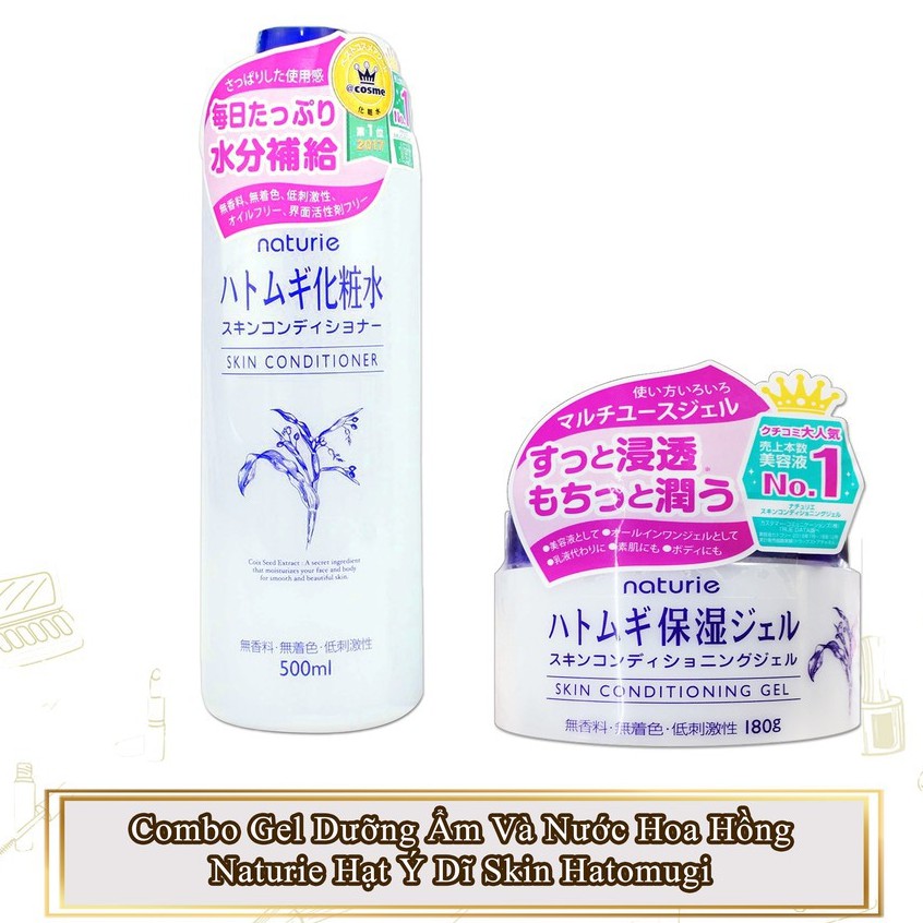 Combo Kem dưỡng ẩm Naturie và nước hoa hồng Naturie set gel và toner Naturie